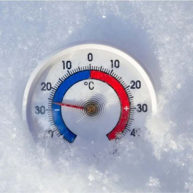 cold-chain-temperature-range